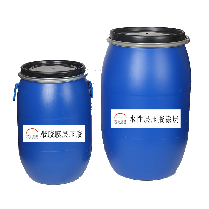 水性层压胶